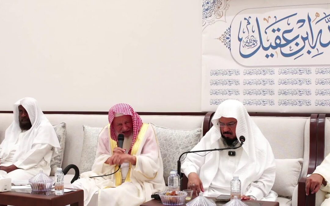 البث المباشر للقاء ( العبرة من قصة أصحاب الجنتين ) الشيخ محمد بن حريب الذكري