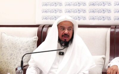 (البث المباشر) للقاء  الكبد الدهنية (حقائق و مفاهيم) البروفيسور رشود بن عبدالله الشقراوي