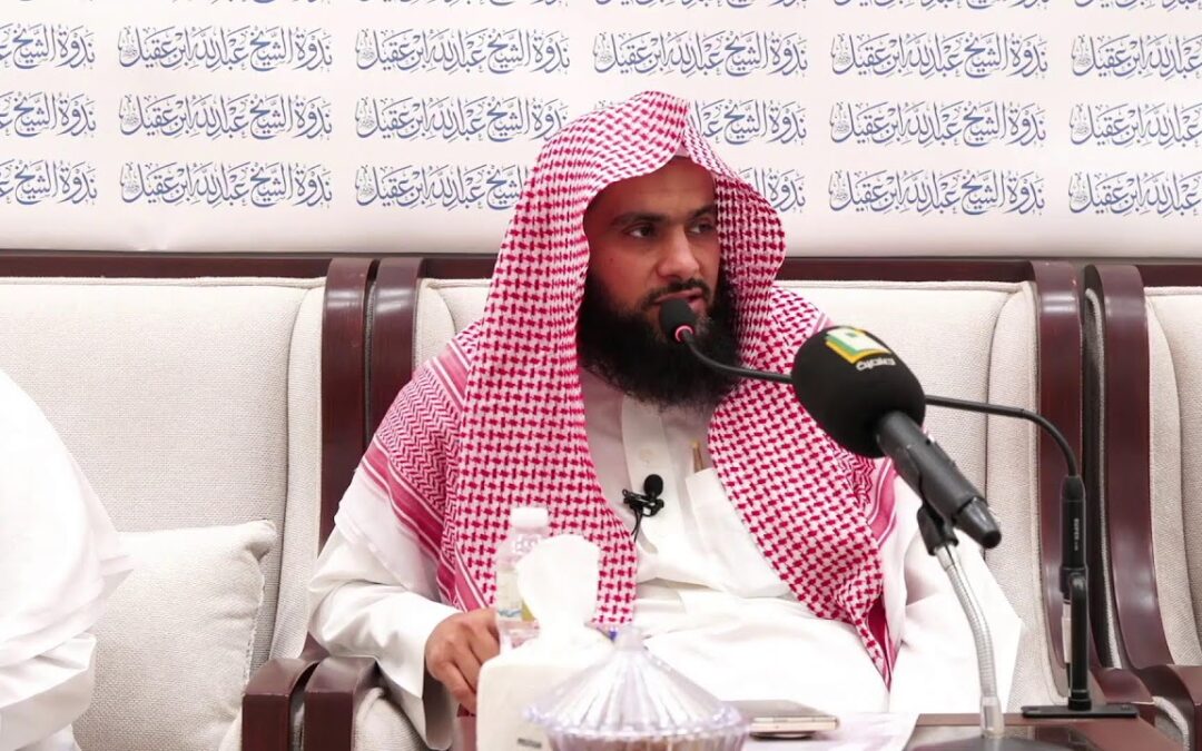 البث المباشر لمحاضرة(الهدايات القرآنية واثرها في توجيه المشاريع)الشيخ د/سلمان بن عبدالله البسامي