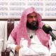 البث المباشر لمحاضرة(الهدايات القرآنية واثرها في توجيه المشاريع)الشيخ د/سلمان بن عبدالله البسامي