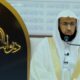 العبرة من قصة صاحب الجنتين-الشيخ محمد بن حريب الذكري-بث قناة المجدالعلمية-برنامج ديوانيات