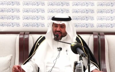 تأملات في سورة الاحزاب(قصة زواج زيد من زينب بنت جحش رضي الله عنهما) الشيخ د/أحمد بن عبدالمحسن الفهيد