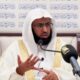 العبرة من قصة أصحاب الجنتين- الشيخ محمد بن حريب الذكري