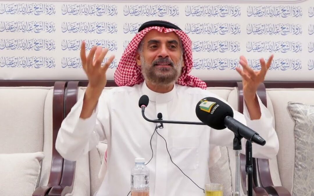 الكبد الدهنية(حقائق ومفاهيم) البروفيسور رشود الشقراوي
