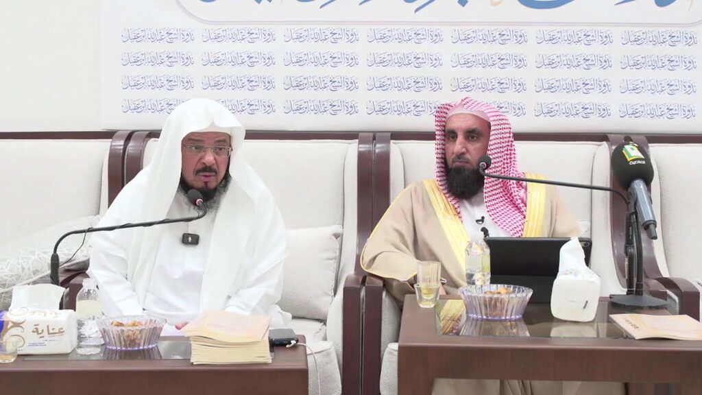 البث المباشر لمحاضرة وقفات وتأملات في سورة التحريم للشيخ أ/د/ محمد بن معيض الشهراني