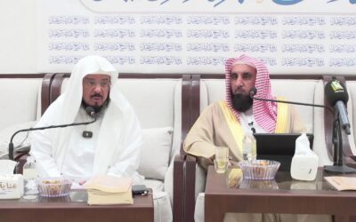 البث المباشر لمحاضرة وقفات وتأملات في سورة التحريم للشيخ أ/د/ محمد بن معيض الشهراني