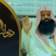 معالم أهل السنة والجماعة – الشيخ خالد بن فهد القحطاني- بث قناة المجد العلمية- برنامج ديوانيات