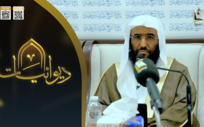 أحكام المسابقات في الشريعة وتطبيقاتها المعاصرة-الشيخ د/زيد بن عبدالعزيز الشثري  بث قناةالمجد العلمية برنامج ديوانيات