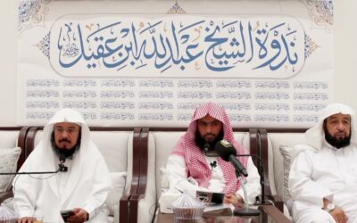 الهدايات القرآنية واثرها في توجيه المشاريع – الشيخ د/ سلمان بن عبدالله البسامي