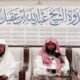 الهدايات القرآنية واثرها في توجيه المشاريع – الشيخ د/ سلمان بن عبدالله البسامي
