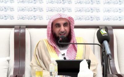 وقفات وتأملات مع سورة التحريم – الشيخ أ/د/ محمد بن معيض الشهراني