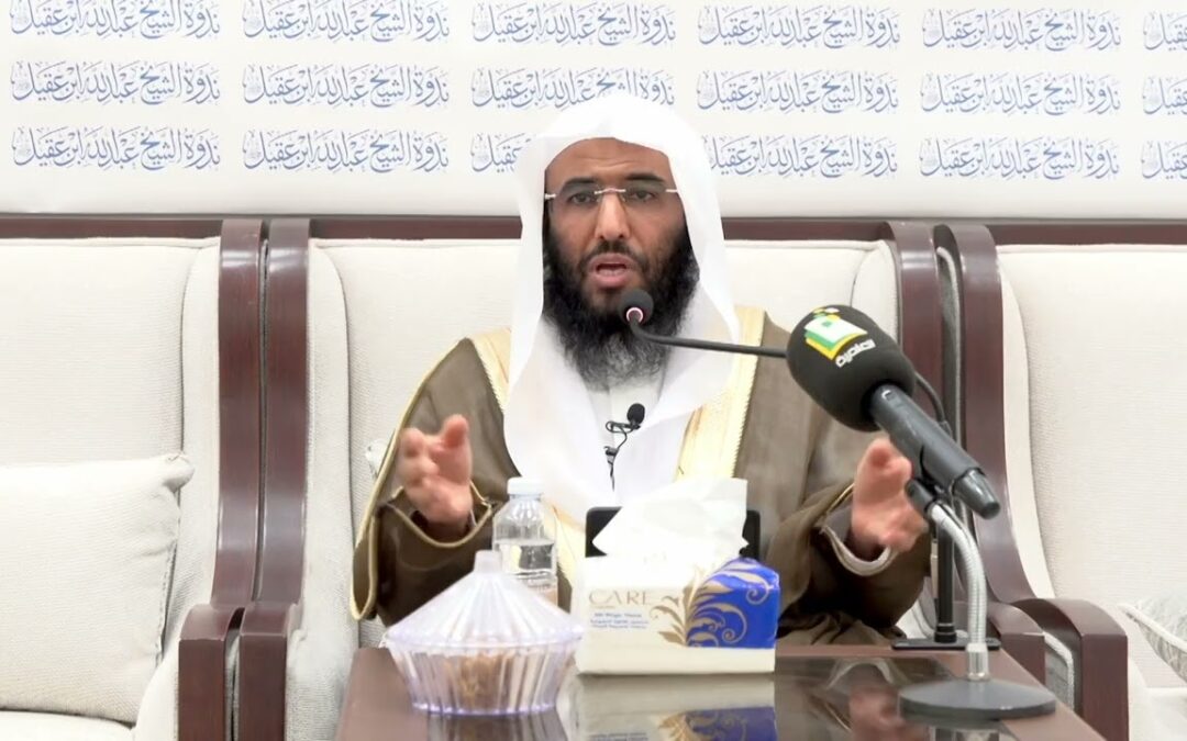 أحكام المسابقات في الشريعة الاسلامية و تطبيقاتها المعاصرة – الشيخ د/ زيد بن عبدالعزيز الشثري