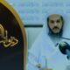 وقفات مع قصة يوسف عليه السلام – الشيخ د/عبدالله بن غازي الرحيمي – بث قناة المجد العلمية