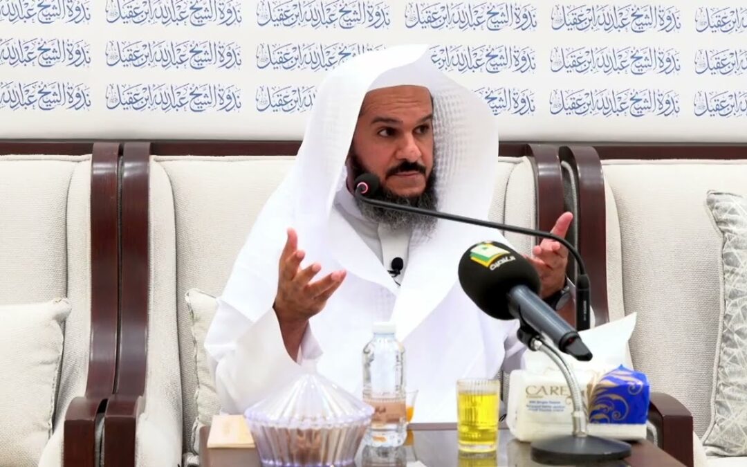 وقفات مع قصة يوسف عليه السلام – الشيخ د/عبدالله بن غازي الرحيمي