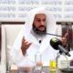 وقفات مع قصة يوسف عليه السلام – الشيخ د/عبدالله بن غازي الرحيمي